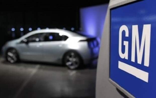 General Motors отозвал более 800 тысяч проблемных автомобилей General Motors отозвал более 800 тысяч проблемных автомобилей
