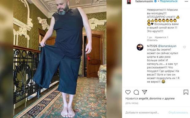 Максим Фадеев показал себя похудевшим на сто кило