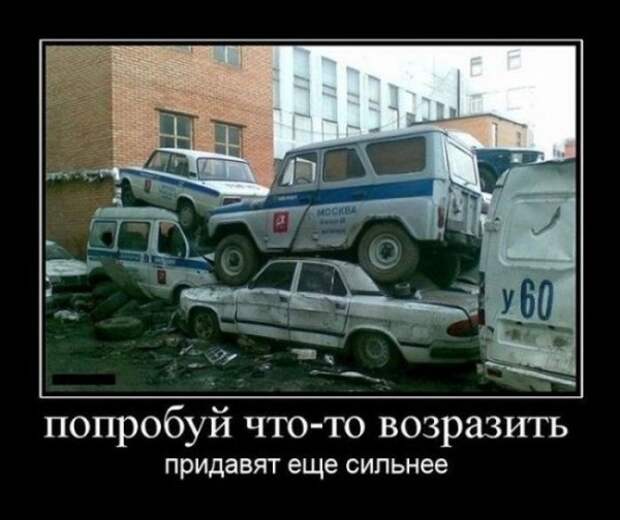 Обо всём.