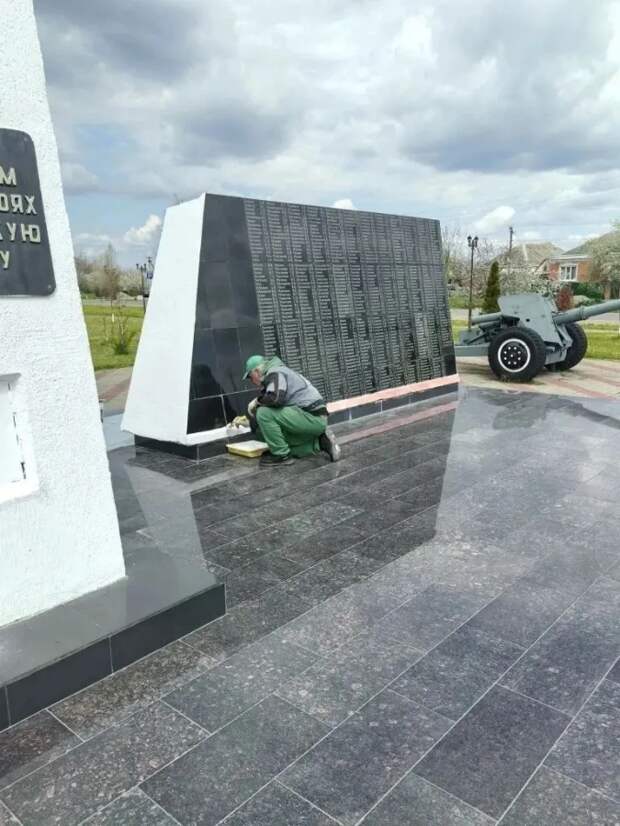 Подготовка Гиагинского района к Дню Победы и сохранение традиций