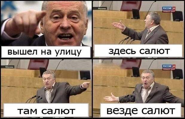 Новогодние приколы
