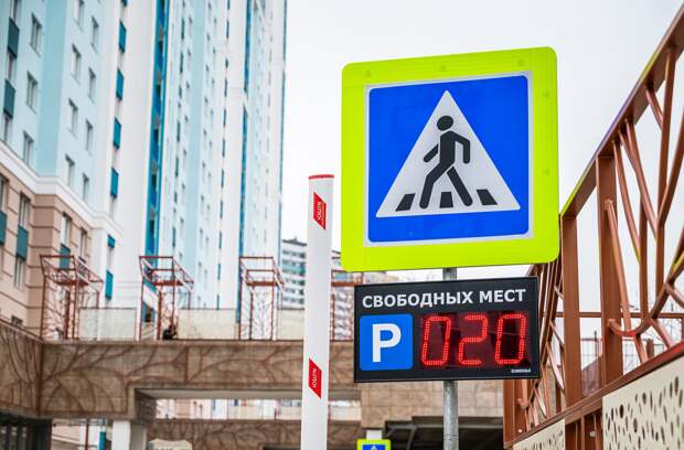 В ЖК «Еврокласс-4» впервые в Рязани внедрили видеоаналитику для парковки