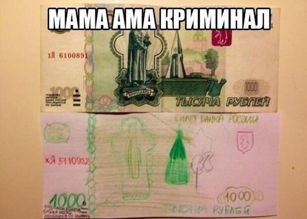 Прикольные картинки Прикольные картинки