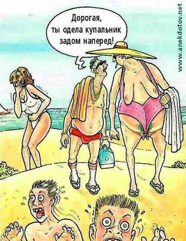 Смешные рисунки..))