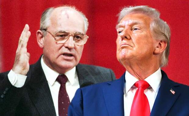 Global Research: Трамп пошел по стопам Горбачева? Методы разные, но результат окажется тем же