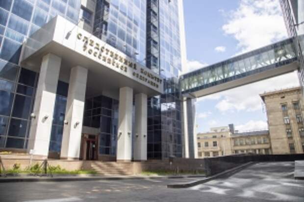 Председателю СК России доложат о ходе расследования уголовного дела по факту халатности в одной из спортивных школ Московской области