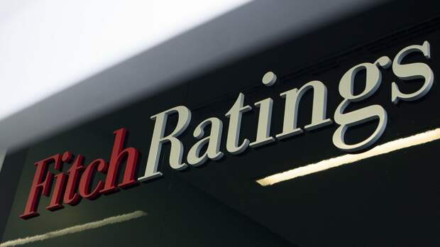 Fitch подтвердило рейтинг России на уровне 