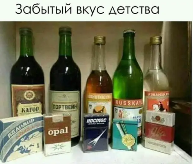 Нельзя так резко выходить на работу из отпуска. Нужно как в садике... сначала на пару часов. Потом - до обеда, и только после привыкания на весь день домой, орёшь, Мужик, постель, Истерика, Просто, смартфон, дверь, когда, работы, копейки, всегда, потому, карманам, рылсярылся, улицу, нашел, выскочил, Командировочный, позвонил