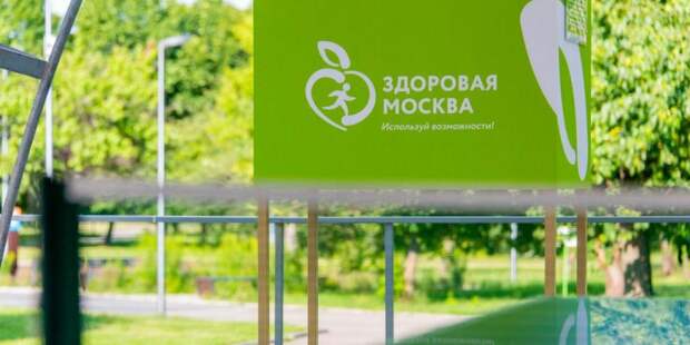 Курпатов собрал аншлаг в лектории «Здоровой Москвы»/mos.ru