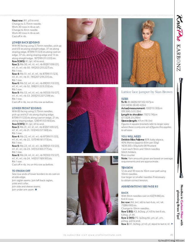 Knitting Magazine  2014 - 紫苏 - 紫苏的博客