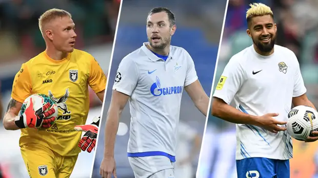 Вратарь «Рубина», плеймейкер «Сочи» и супербомбардир «Зенита»: символическая сборная минувшего сезона РПЛ по версии RT