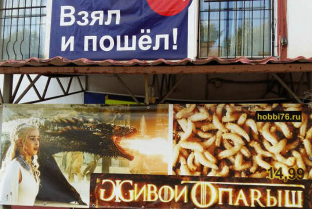 Ассоциативный ряд. Ассоциативный ряд.