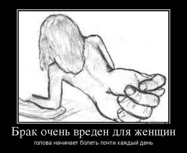 Немного новых демотиваторов