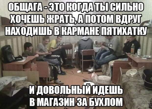 Веселые картинки 05.12.2014 (29 фото)