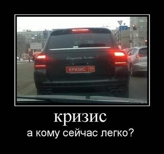 Демотиваторы смех, демотиваторы, прикол, юмор