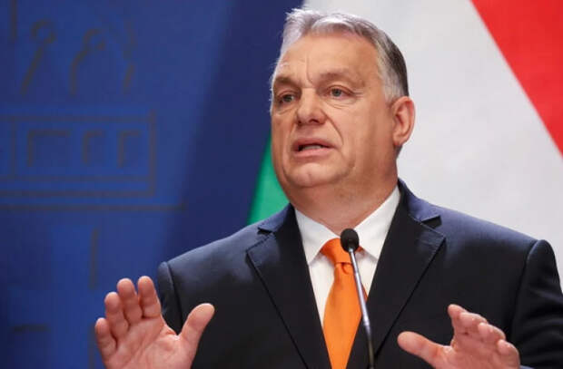 Орбан:" Если Венгрии не отдадут деньги из фондов ЕС, она получит их из других источников"