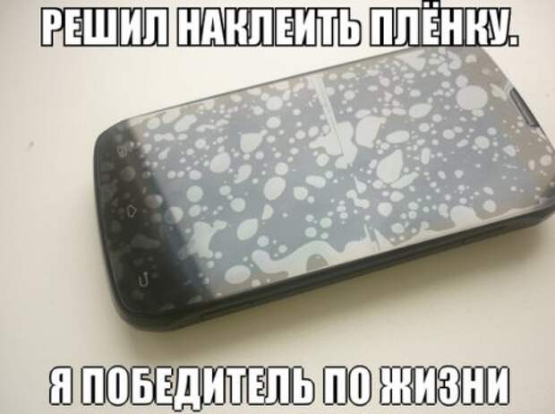 Мемы и прочие приколы)