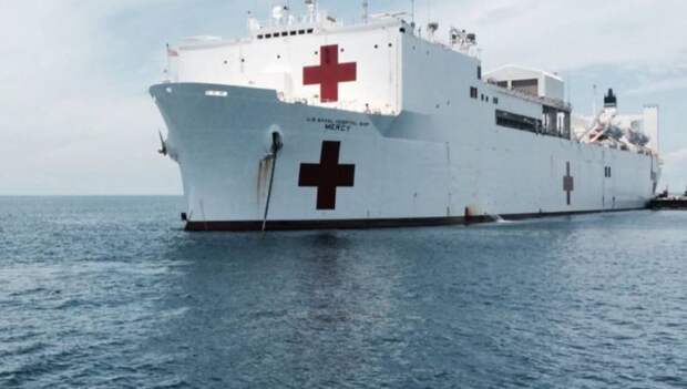В ВМС США представили концепцию новых госпитальных судов