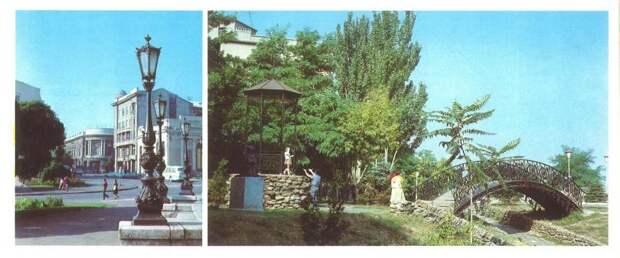 Одесса в 1985 году