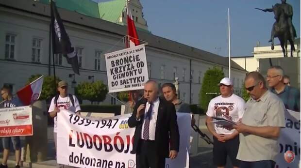 МЫ БЕЗ ЛЬВОВА, ВЫ БЕЗ КРЫМА. ПОЛЬСКИЙ ДЕПУТАТ УЧИТ УКРАИНУ ЖИЗНИ (ВИДЕО) МЫ БЕЗ ЛЬВОВА, ВЫ БЕЗ КРЫМА. ПОЛЬСКИЙ ДЕПУТАТ УЧИТ УКРАИНУ ЖИЗНИ (ВИДЕО)