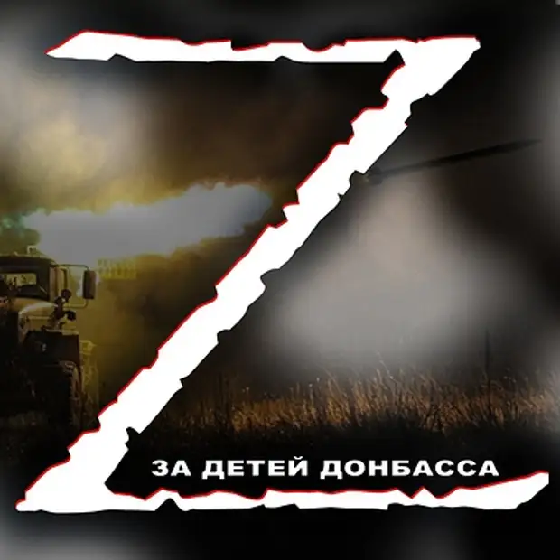 Американец бросил всё и приехал спасать русских в Донбассе