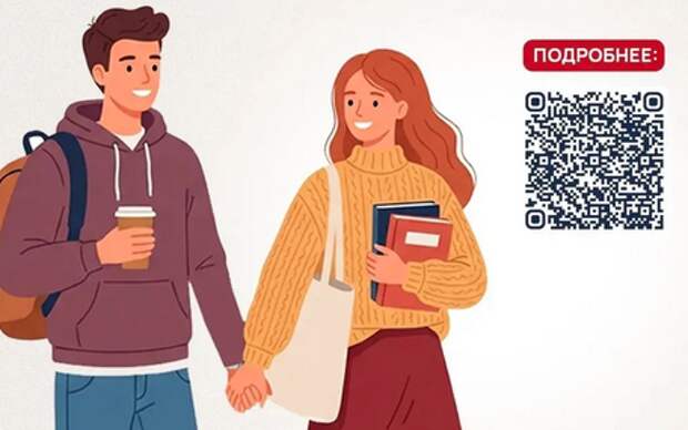 Губернатор Дмитрий Миляев призвал туляков принять участие во Всероссийском конкурсе "Студенческие семьи России"