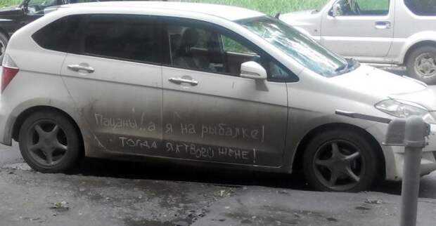Свежая подборка автоприколов авто, прикол, юмор