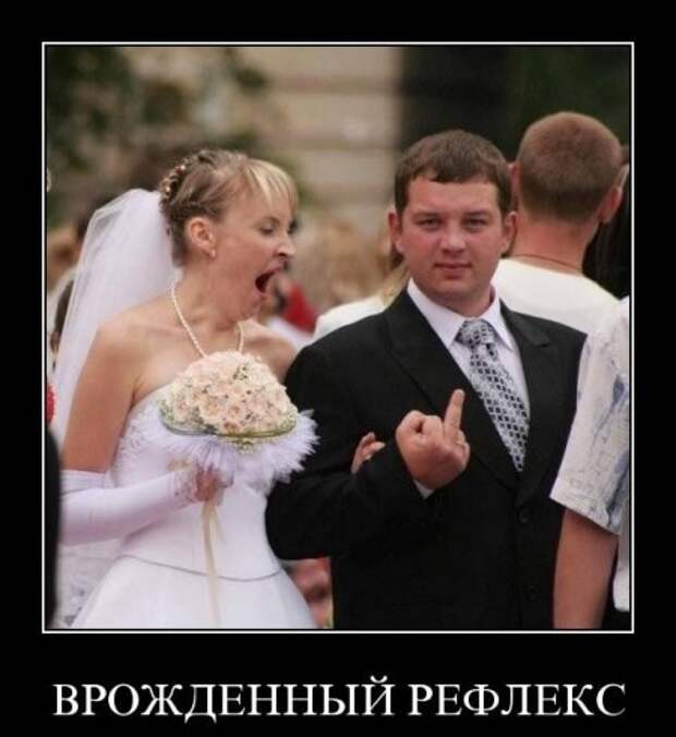 Про женщин в демотиваторах (50 фото)
