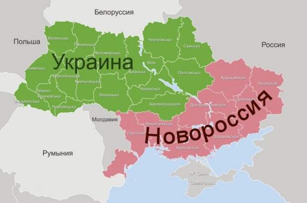 В Москве предупредили, что проект Новороссия может возродиться в любое время В Москве предупредили, что проект Новороссия может возродиться в любое время