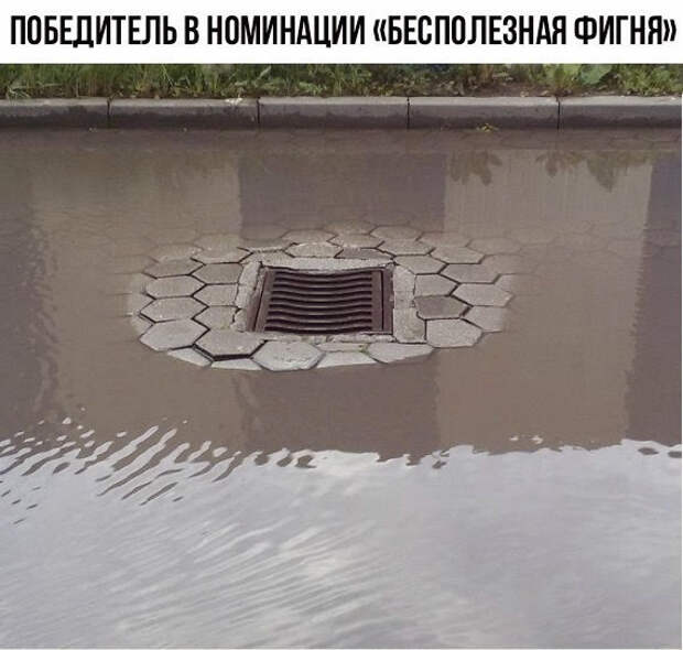 00bespolezno (570x543, 58Kb)