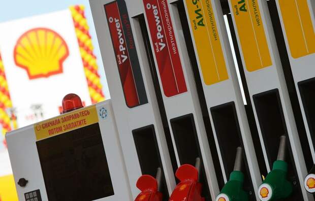 Компания Shell заявила о закрытии всех заправок в России Компания Shell заявила о закрытии всех заправок в России