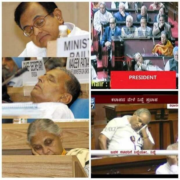 Размеренная политическая жизнь в Индии 9gag, государственная дума, депутат, депутаты, идиотизм, опозорить страну, позор, политики