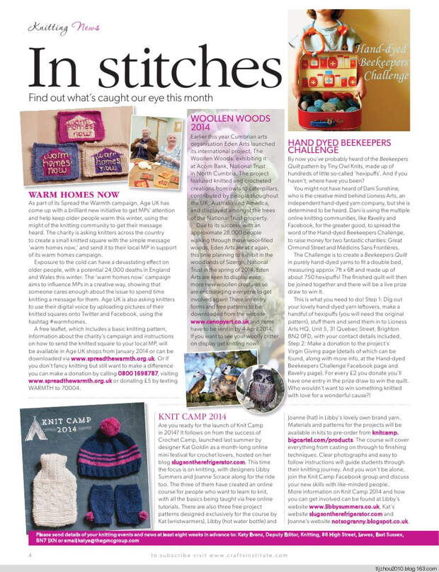 Knitting Magazine 2014 - 紫苏 - 紫苏的博客 Knitting Magazine 2014 - 紫苏 - 紫苏的博客