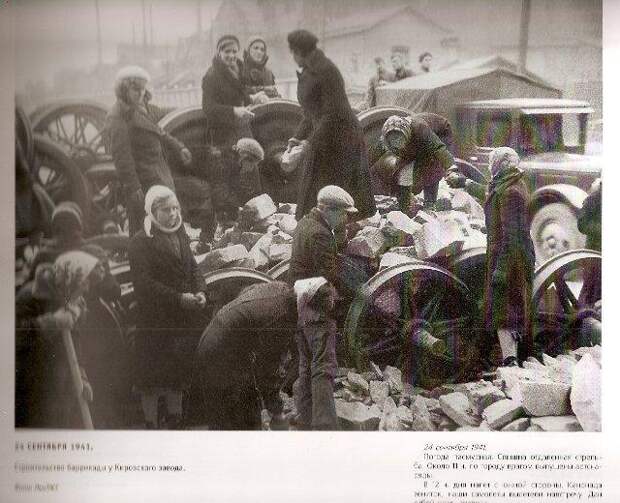 Неизвестная блокада - Ленинград 1941-1944 (60 фото)