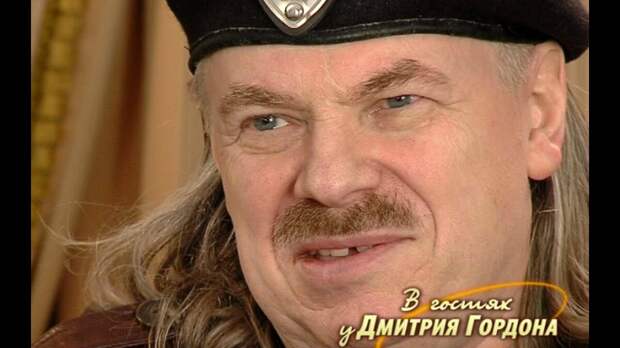 ютуб