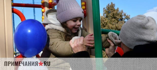 Военных и ветеранов планируют освободить от платы за детсады