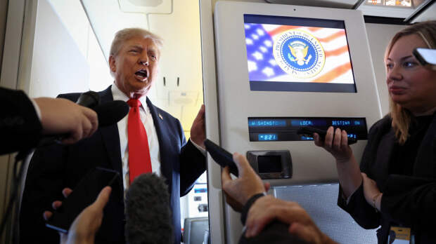 Самолет Трампа приземлился на Аляске в преддверии встречи с Путиным