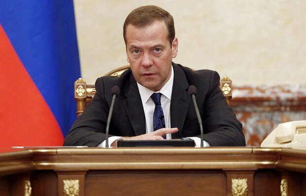 Картинки по запросу Энерджинет
