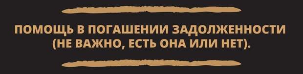 9 распространенных мошенничеств, связанных с ЖКХ ЖКХ, Мошенничество, Длиннопост