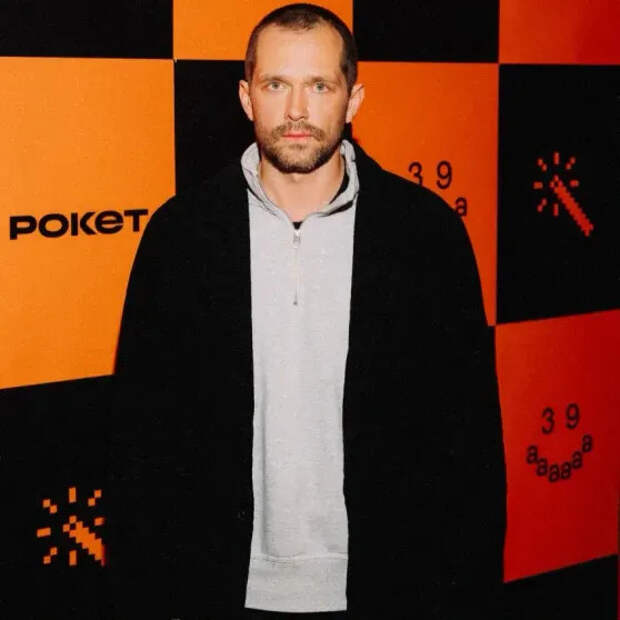 Григорий Добрыгин