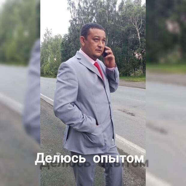 Опасные парни с российских просторов Опасные парни с российских просторов