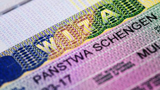 АТОР: страны Европы вносят изменения в процессы оформления виз для россиян