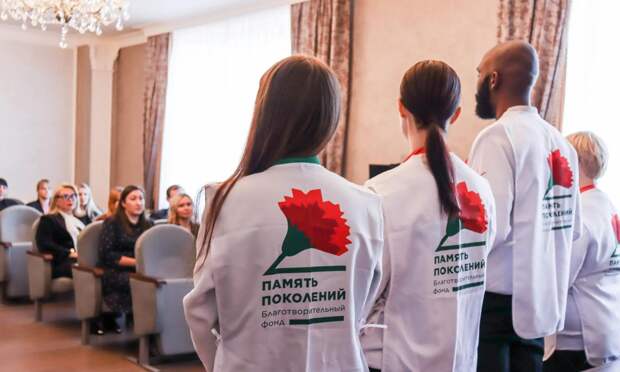 В Архангельской области стартовала акция «Красная гвоздика» в поддержку ветеранов