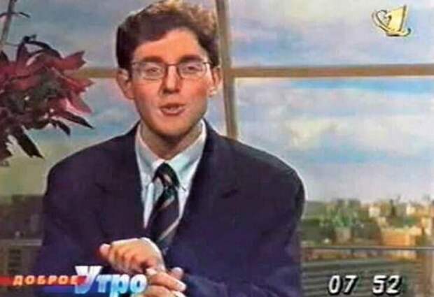 14. Андерй Малахов - Ведущий программы "Доброе утро" на Первом канале. 1996 год 14. Андерй Малахов - Ведущий программы "Доброе утро" на Первом канале. 1996 год