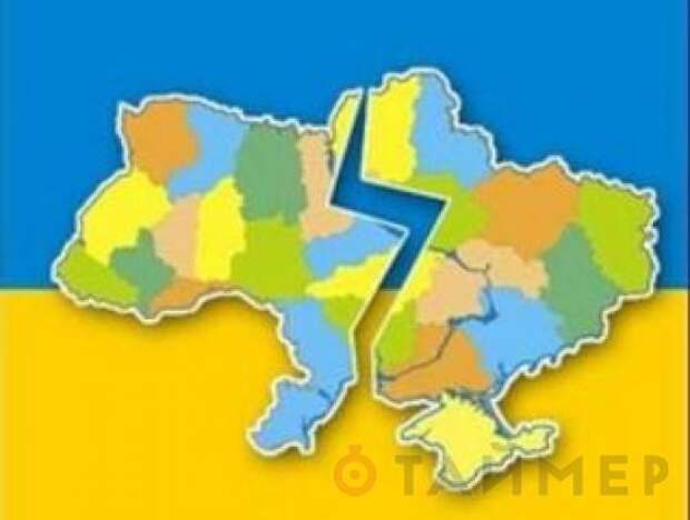 Донецкий губернатор: Слишком много есть желающих расколоть Украину