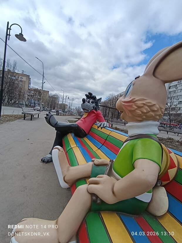 На проспекте Ильича всё стабильно https://t.me/webmoney_dn/315873