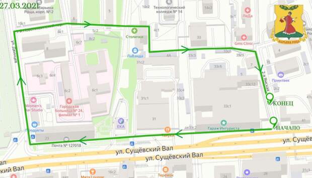 Возможно, это изображение (карта и текст «27.03.2.0.2Lap mapbиHa powa, Kopn. N°2 10c2 TexHoлorи4ecKий KoллeAж U 14x2 8c2 cToли4Kи лeAa 33 6c3 лaBaHAa 31c2 4A Gms clinic 33c5 33c8 339 6c2 6c1 33c6 Women's Studio 5 ropoAcKaR 6oлbHиua N° филиaл N° 31c1 25 npиHTBeK 33c12 poAyKTbl T 31 EKA 33c1 no4Ta 127018 KoHeu AB33c2 TaлyKи aл Kий Baл rapaж иHTypиcTa ዘናናፍሩ yл. cyweBcKий Baл yл. cyweBcKий Baл Ha4aлo 20 16c2 yл. cywee TepemoK 313»)
