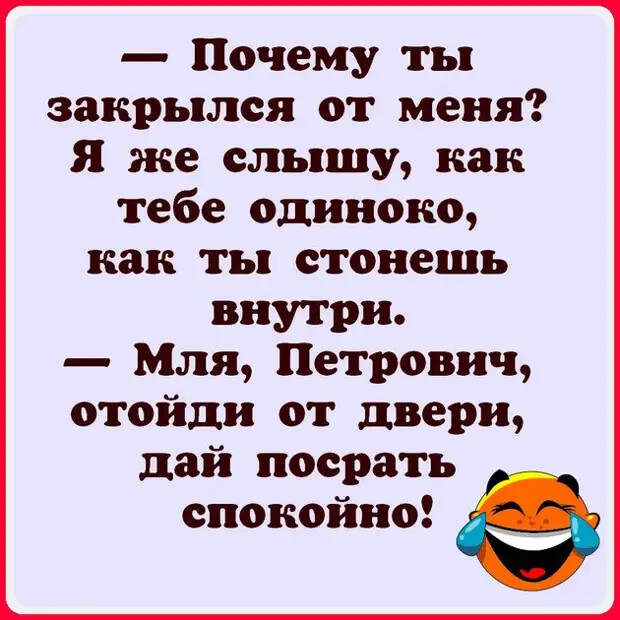 Девушка жалуется подруге:  - Мы с дочуркой хотим завести собачку, а муж категорически против...