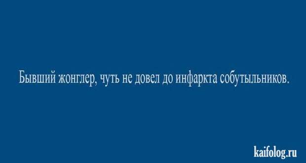 Классные открытки (35 картинок)
