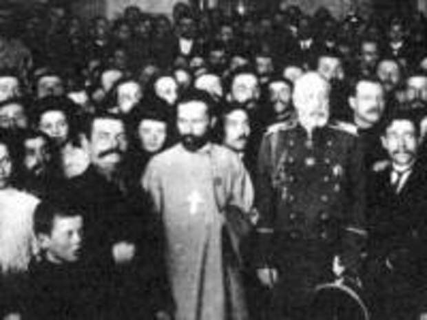 Звезда и смерть Георгия Гапона